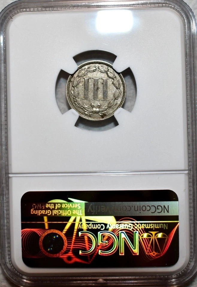 NGC AU-53 1881 Nickel Three Cent Piece, Lightly Circulated w/ Mild Luster. - Image 2 of 4