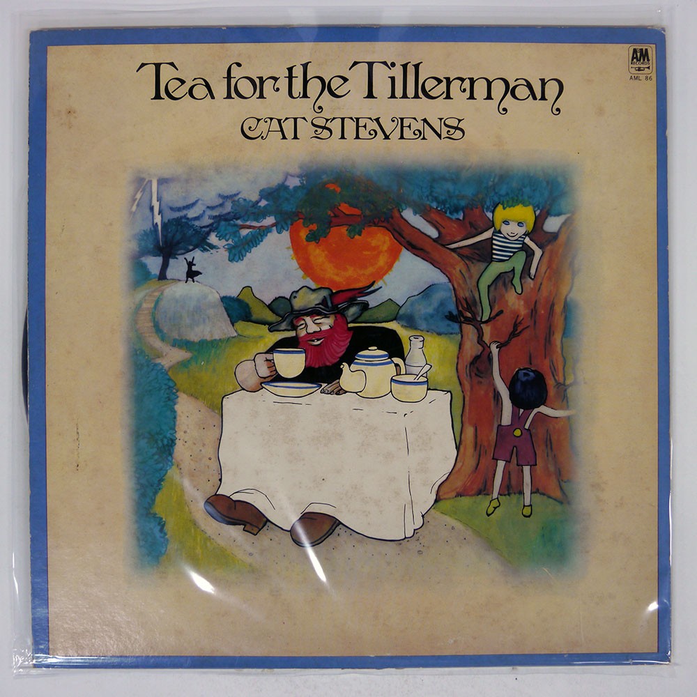 Cat Stevens Tea for the Tillerman レコード Yusuf / Cat Stevens - Yusuf / Cat Stevens Tea For The
