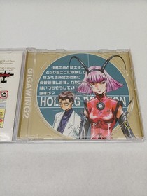 Dreamcast Gigawing 2 Japan ZA