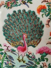 孔雀板中国古董盘子| eBay