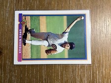1991 Bowman - Greg Maddux #426