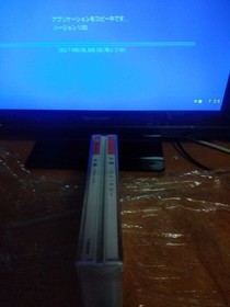 New unopened Dreamcast software Mizuka / DREAM CAST Dreamcast SUIKA Bishoujo