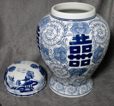 Large 12'' Double Happiness Symbol Ginger Jar China Chinoiserie Blue & White