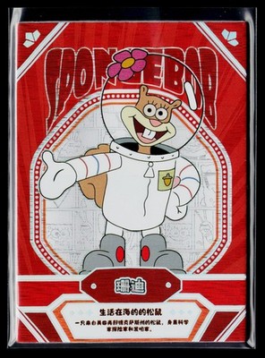 SpongeBob SquarePants Honey Star Art Museum SP HOLO CHASE #TR-06 Sandy Cheeks