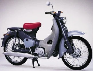 HONDA 50 CDI Super Cub C100 CA100 C105 C105T C110 Electronic