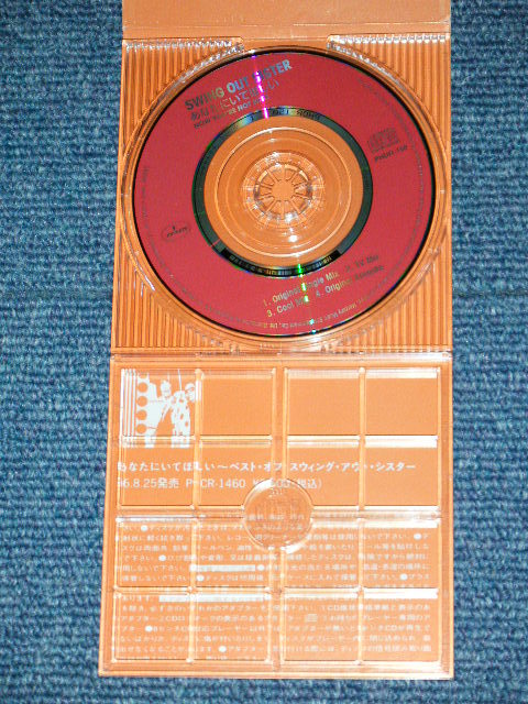SWING OUT SISTER Japan 1996 NM Tall 3