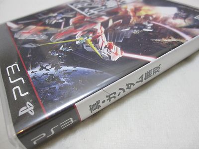 Shin Gundam Musou Sur PS3 – Import Japonais NTSC-J – Jeu D'action – Bon état