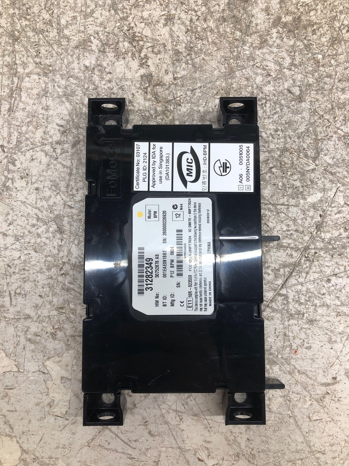 2009 ASTON MARTIN VANTAGE BLUETOOTH CONTROL MODULE UNIT 31282349 OEM