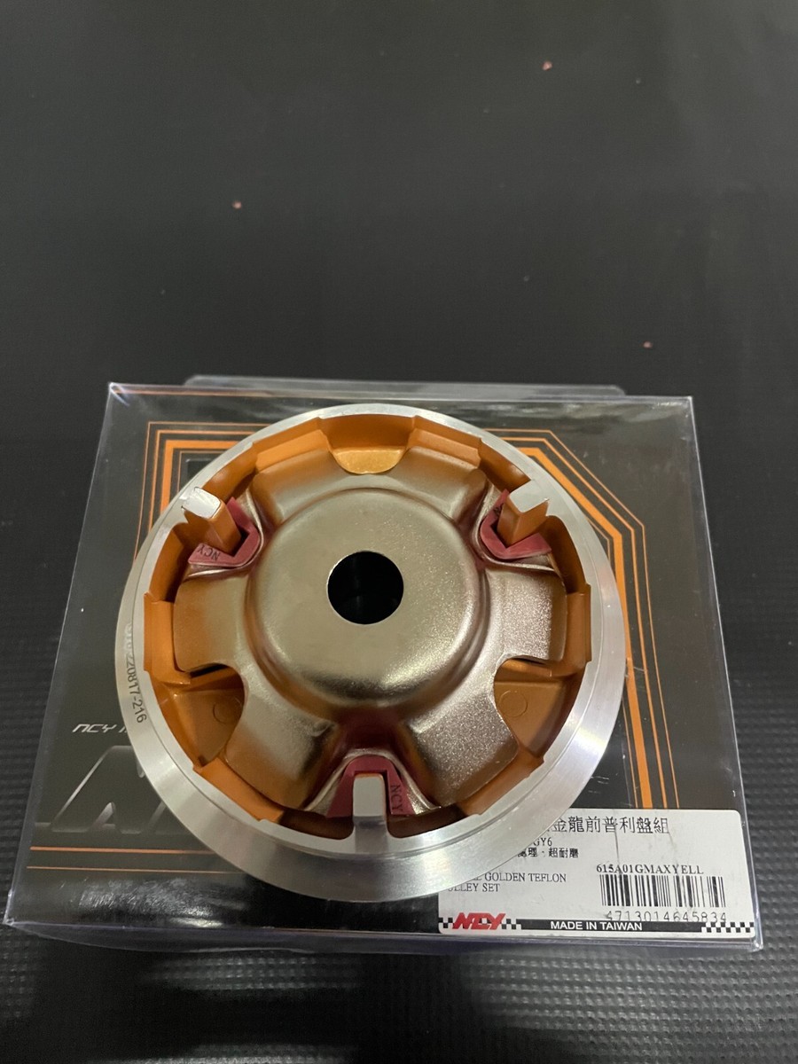 オーダー用 SCOOTER 150CC NCY 115mm HIGH PERFORMANCE RACING VARIATOR | eBay