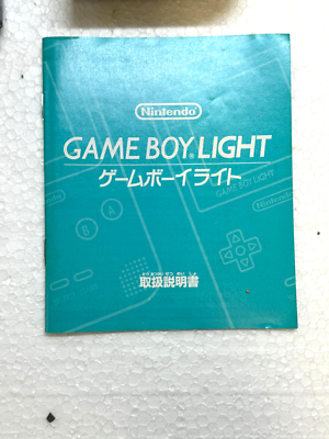 Original Nintendo GAME BOY Light Console GOLD Region Free CIB RARE