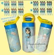Personalized Premium Kids 12 oz Water Bottle