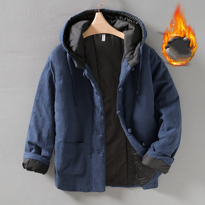 Retro Chinese Style Disc Button Hooded Linen Blend Jacket Mens Loose Casual Coat