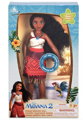 Disney Store Parks Moana Singing Doll Vaiana Moana 2 New with Box