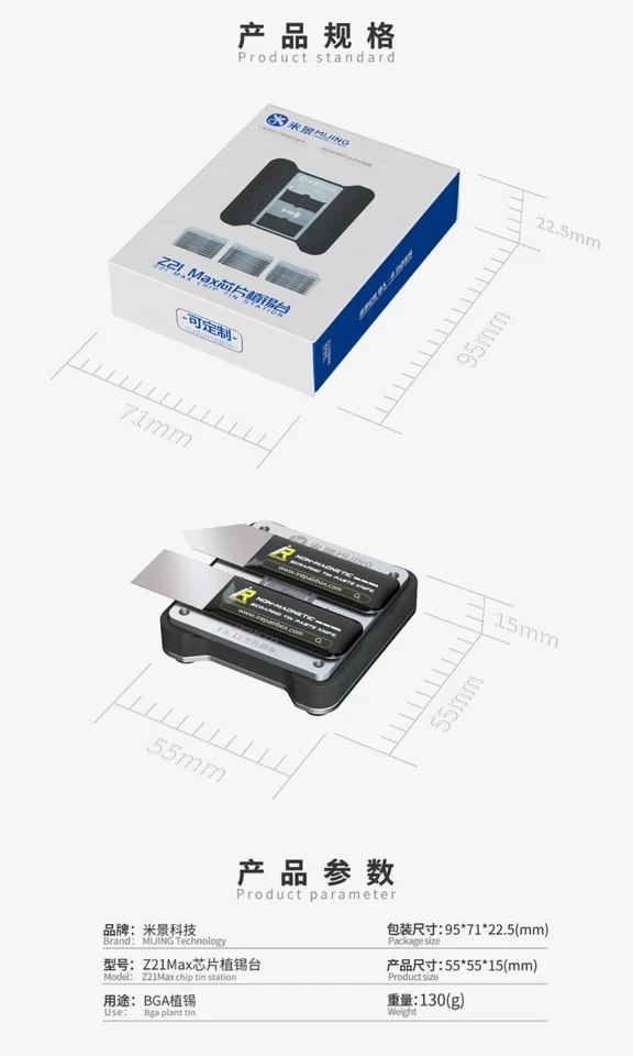 Plataforma de plantilla de reballing CPU MiJing Z21 Max 11 en 1 para iPhone serie 6-15 Reino Unido Foto 3 de 4