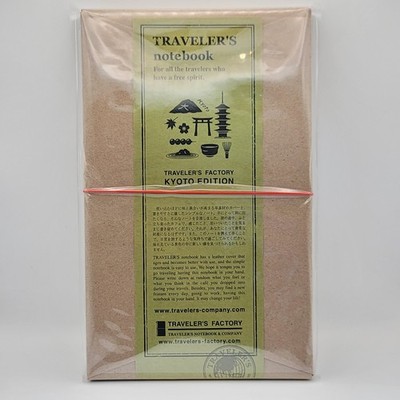 Traveler s Notebook Company Kyoto Edition Blue Leather Cover Japan Limited