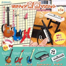 Miniature Musical Instrument Electric Guitar Keyboard - Complete Set of 5
