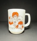 Milk Glass Mug Fire King Days of Week "Monday's Child" 8oz Vtg Anchor Hocking