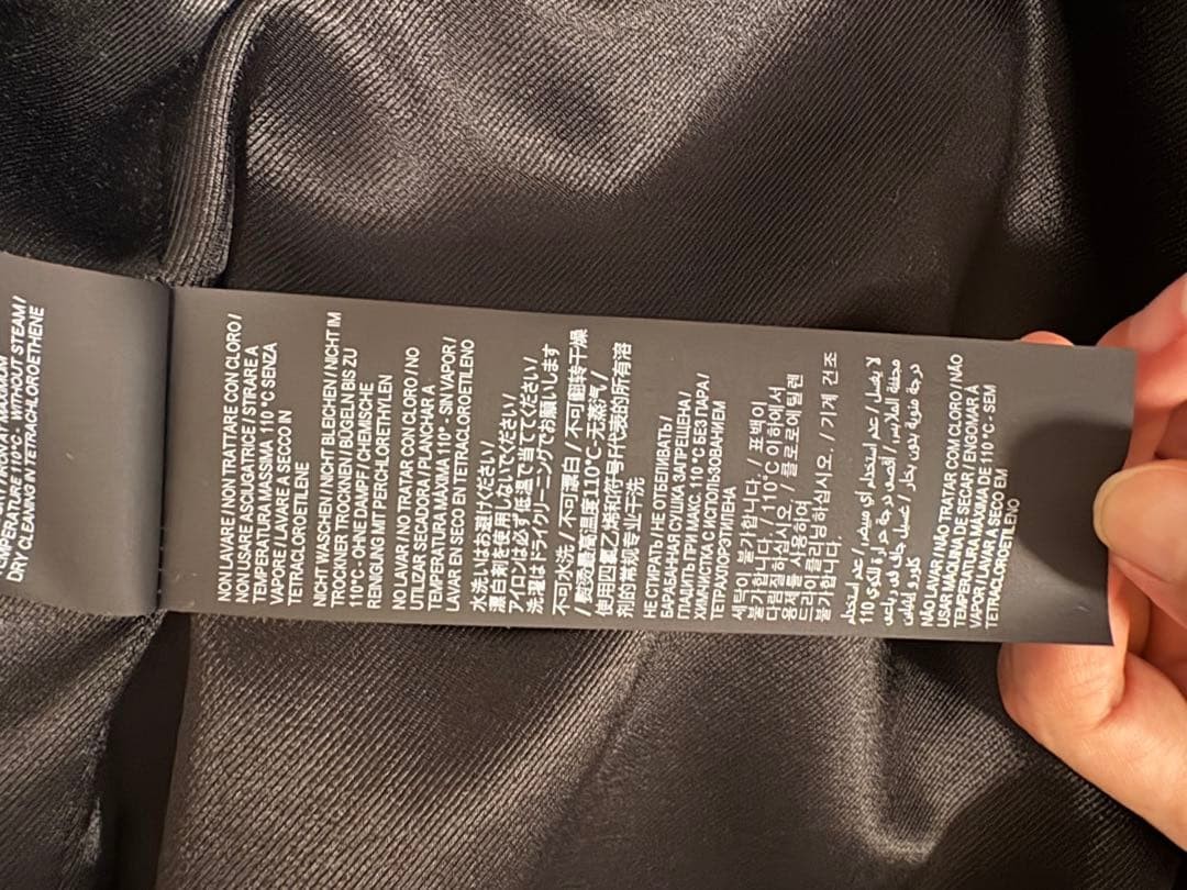 SAINT LAURENT brown stadium jacket thumbnail 7