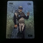 2026 Bo Jackson Battle Arena Icon Battlefoil Ice # IBF-208 SKUBA Tarik Skubal