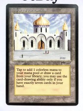 Library of Alexandria 英語 EN MTG Library of Alexandria | Arabian Nights | Star City Games