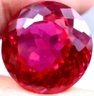 Extremely Rare & Natural 44.71 Ct SUNRISE RUBY  GGL Certified Loose Gemstone