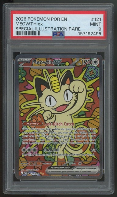 Meowth ex #121 (Perfect Order)