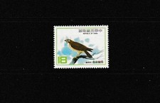 Taiwan 1983 SG1505 Grey-faced buzzard-eagle UM