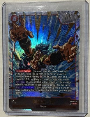 Dragon Ball Z Dual Evolutions Gogeta FB09 121 SCR