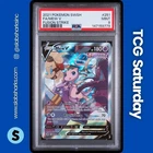 2021 POKEMON SWORD & SHIELD FUSION STRIKE #251/264 MEW V ALT FULL ART PSA 9