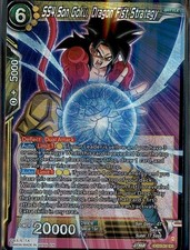 Dragon Ball Super Premium Anniversary Box 2023 Card Prices