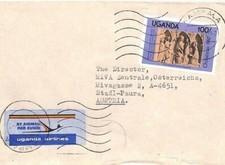 UGANDA Air Mail Cover Kampala MIVA MISSIONARY Austria 1989 {samwells} CA383