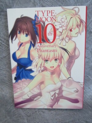 TYPE MOON 10th Anniv. PHANTASM Fan Book Art 2012 Japan Book KD35