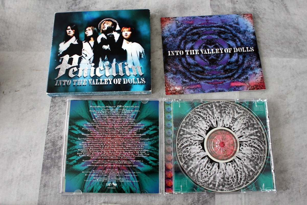 SET x12 PENICILLIN(Visual-Kei)machine(Hakuei, Kiyoshi) O-Jiro