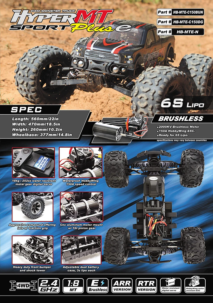 Hobao mte discount