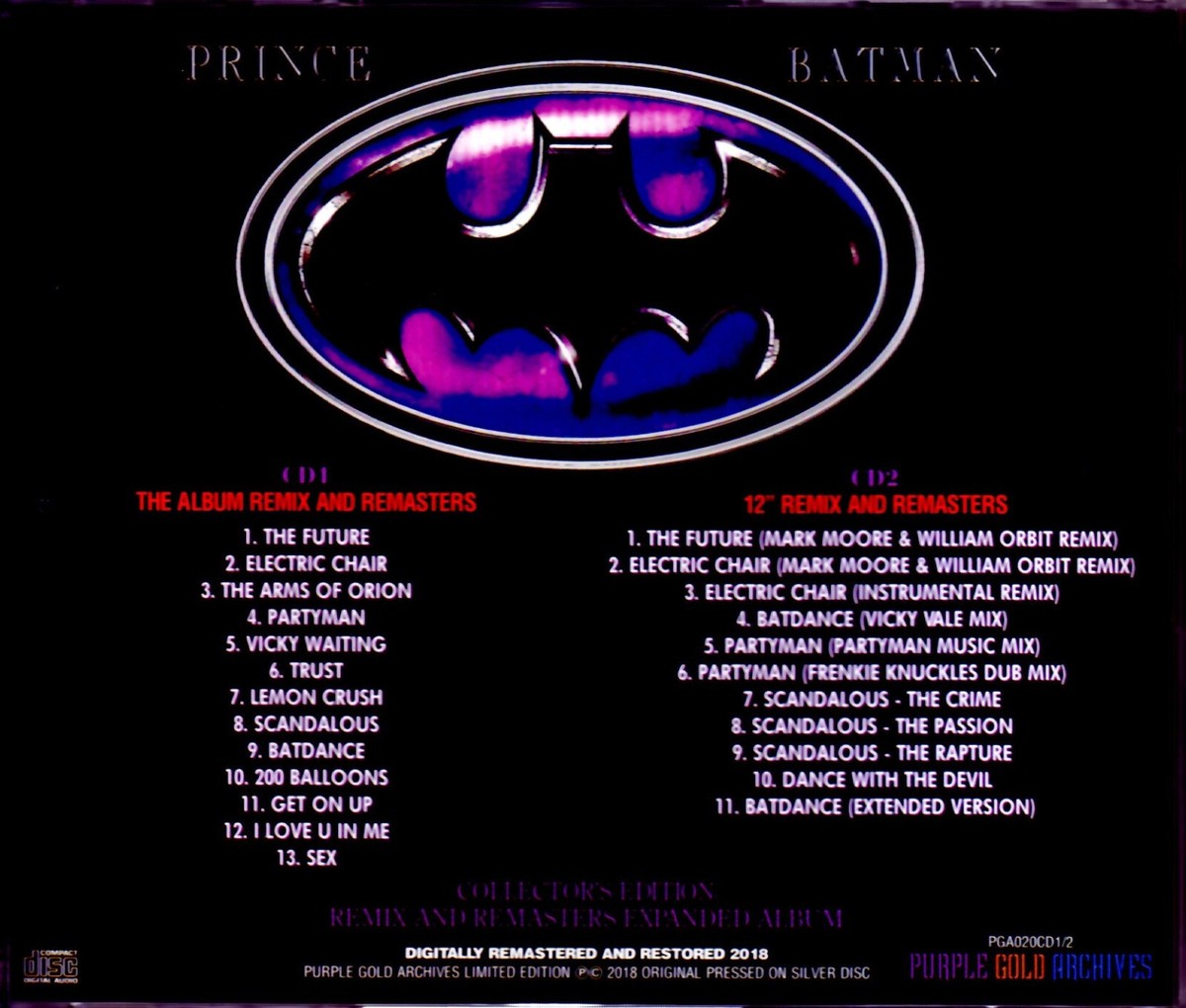 Prince Batman Bat dance セット wealp25703-45-large__11816.