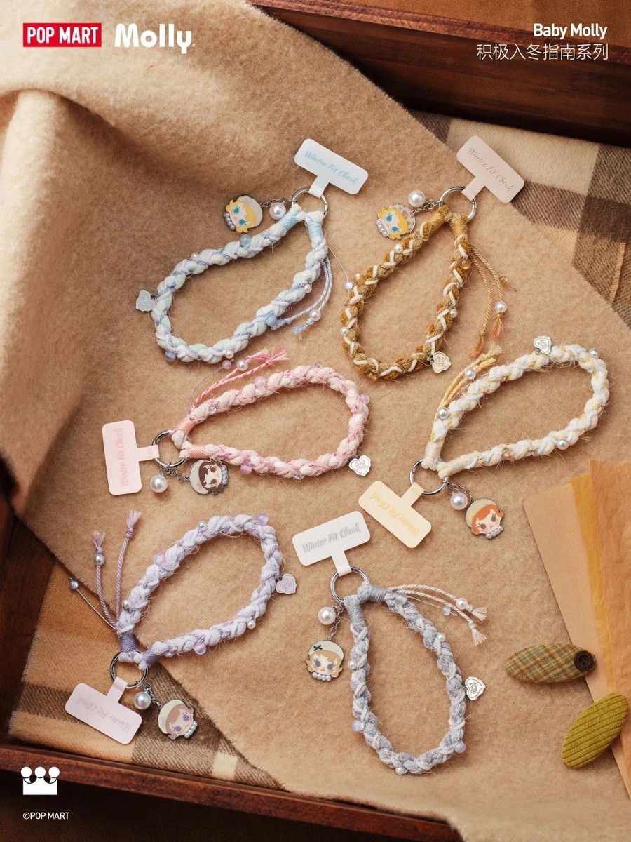 Baby Molly Winter Fit Check Series Keychain blind box Confirmed Toy Gift