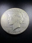 1924-S US Peace Dollar .90 Silver F Condition. Cleaned                        44