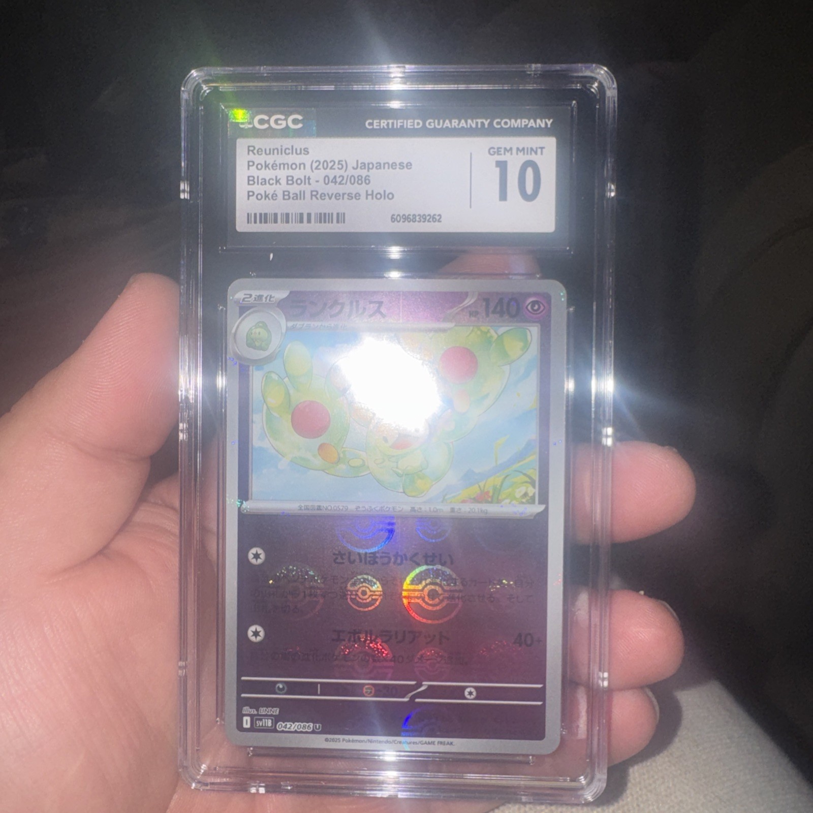 2025 POKEMON BLK EN-BLACK BOLT MASTER BALL REVERSE HOLO #039 REUNICLUS PSA 10