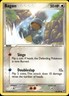 Bagon 52/107 | EX - Deoxys | Pokemon TCG | English | Common