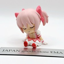 Madoka Kaname Puella Magi Madoka Magica Capsu...