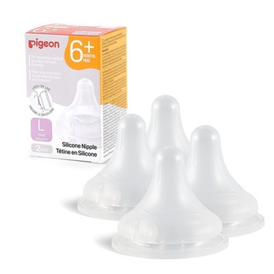 Silicone Nipple (L) with Latch-On Line, Natural Feel, 6+ Months, 4 Counts
