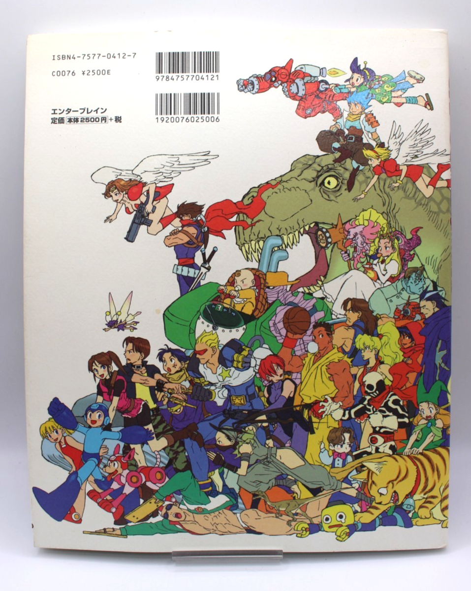 CAPCOM DESIGN WORKS Art Illustration Book Kinu Nishimura EB
