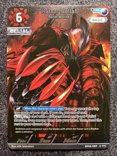 Kaiser Belial Belial Mantle Bp06-087 Rrr Ultraman Card Game Nm