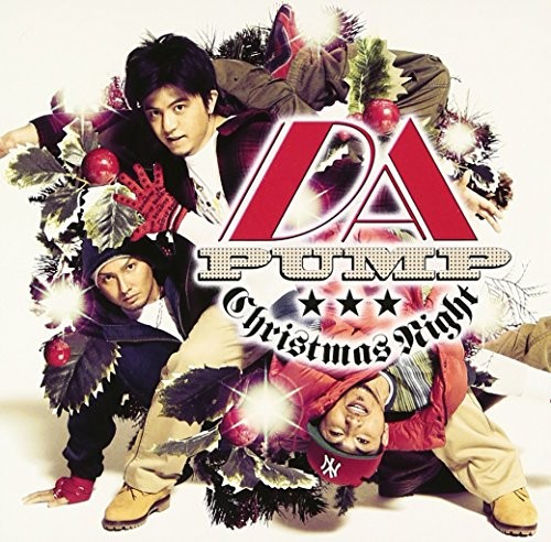 Рождественская ночь Da Pump (импорт из США) (CD)