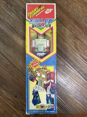 Vintage Transformers G1 G2 Gold Mekki Optimus Prime Figure Watch Rare