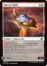 Rescue Skiff Edge of Eternities Regular Artifact Spacecraft Uncommon MTG NM 