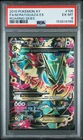 [PSA 6] M Rayquaza EX 2015 Pokemon XY Roaring Skies #105 FA  EX-MT