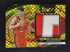 5/10 JSY# 1/1 ! 2024-25 Panini Select Reed Sheppard RC Patch Gold Checkerboard
