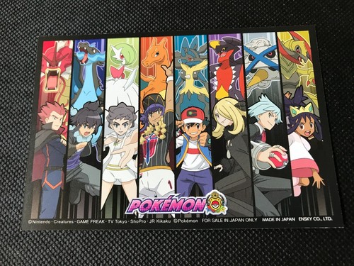 Ash Mega Lucario Tournament Battle Bromide Gum Card Holo Pokemon Japanese ENSKY - Bild 12 von 12