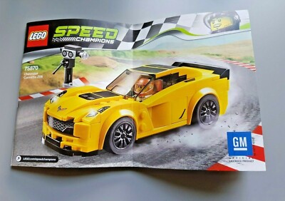 Lego Speed Champions Set (75870) Chevrolet Corvette Z06